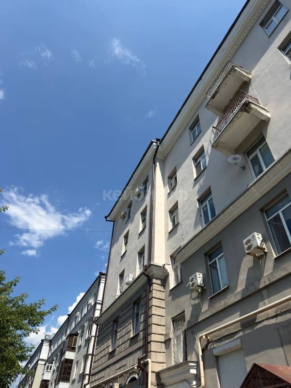 Евро 4к на Павлюхина 28