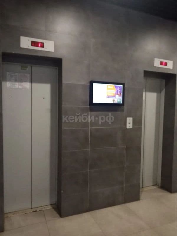 1к Братьев Баталовых 15