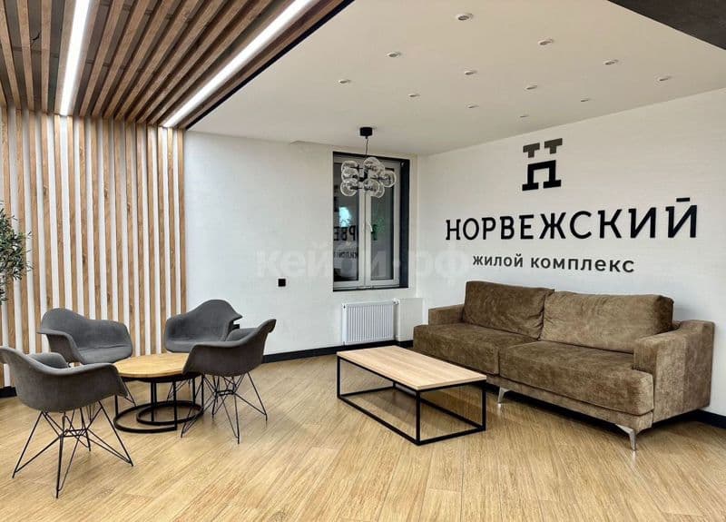 ЖК Норвежский 11