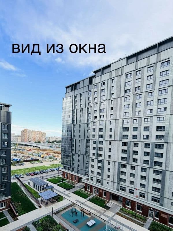 1к ЖК Мой Ритм 23