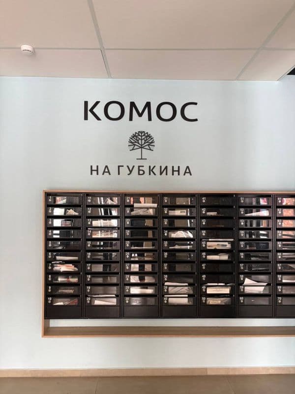 ЖК Комос 14