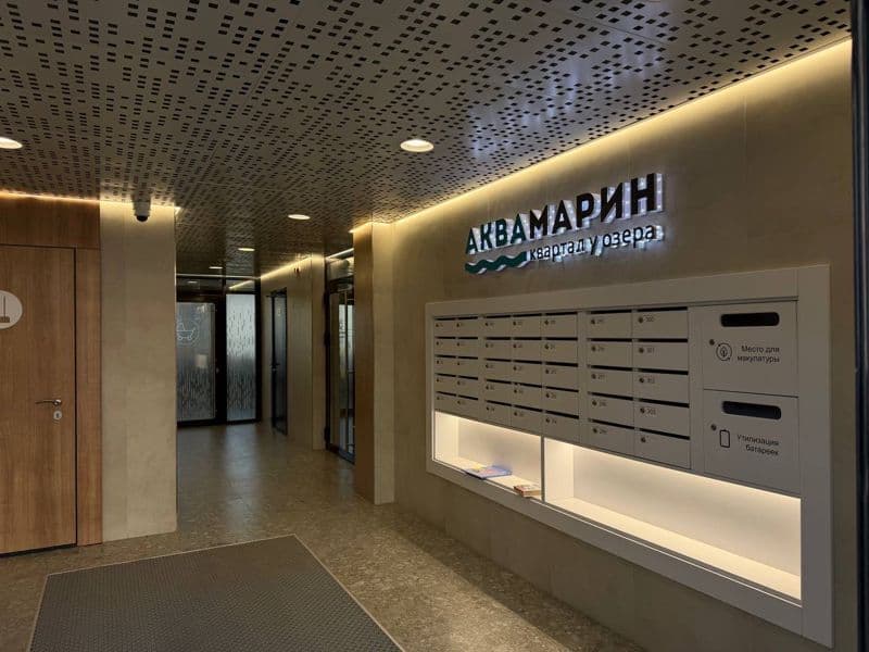 ЖК Аквамарин 22