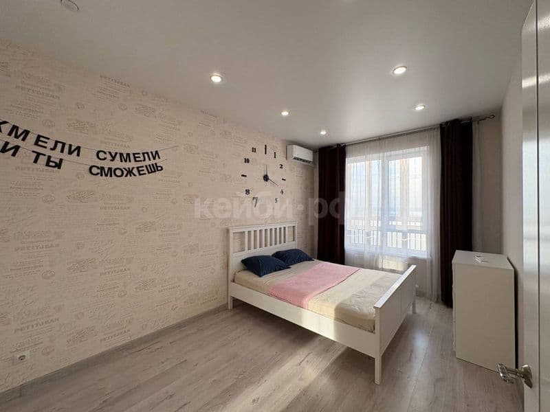 1к ЖК АРТ СИТИ 13