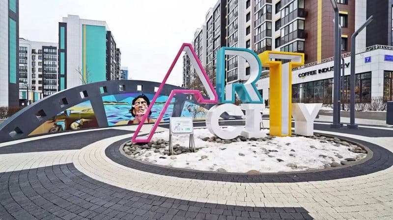 1к ЖК Арт Сити 19