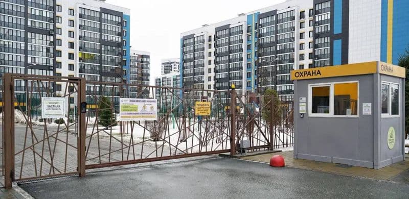 1к ЖК Арт Сити 27