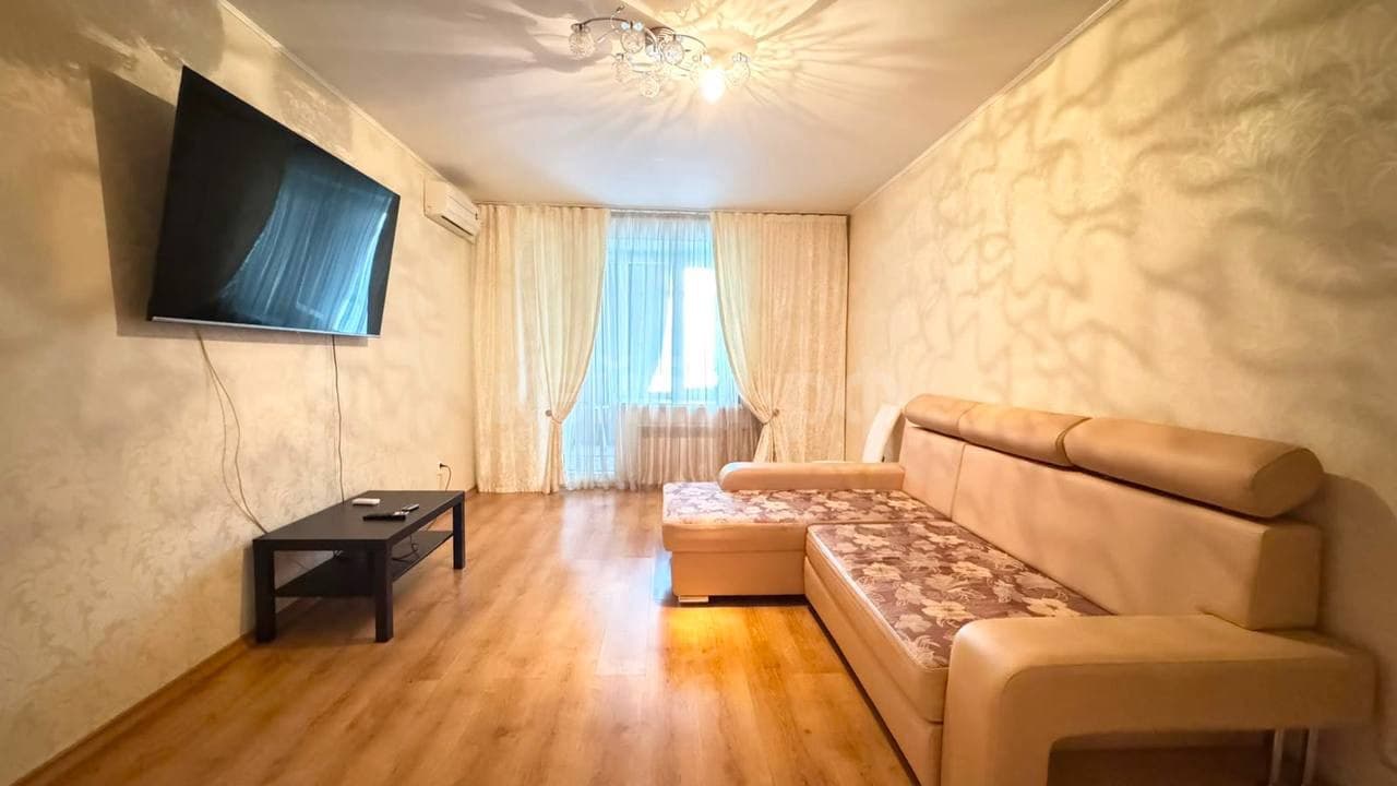 Евро 2к на Абсалямова 1
