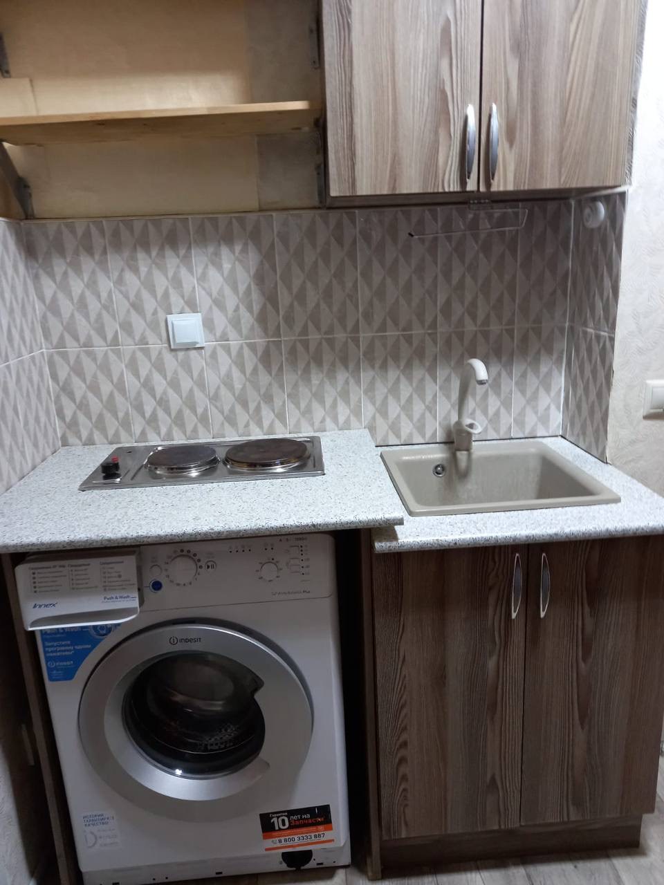 Студия на Хайруллина
