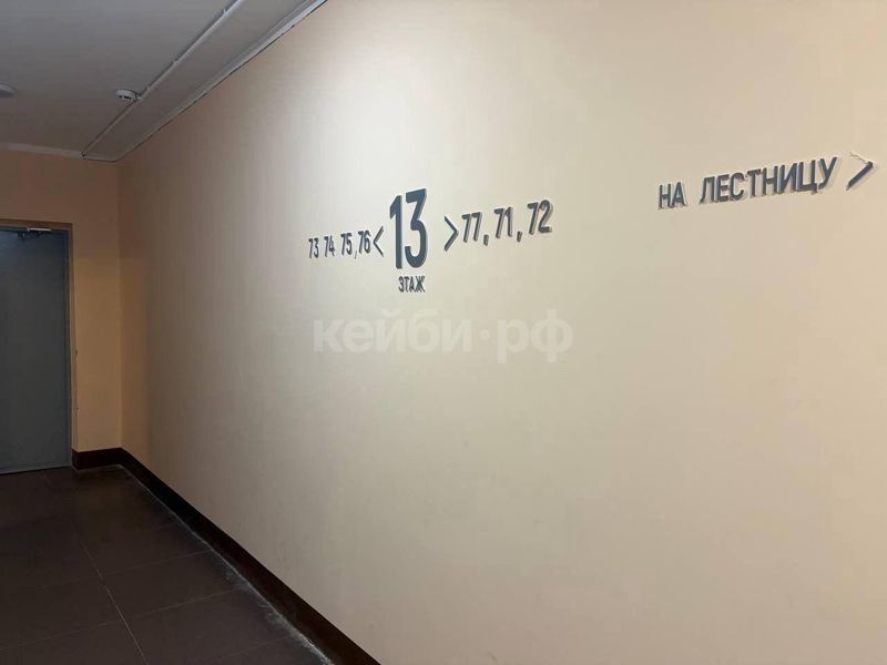 2к Миллениум Сити — фото 18