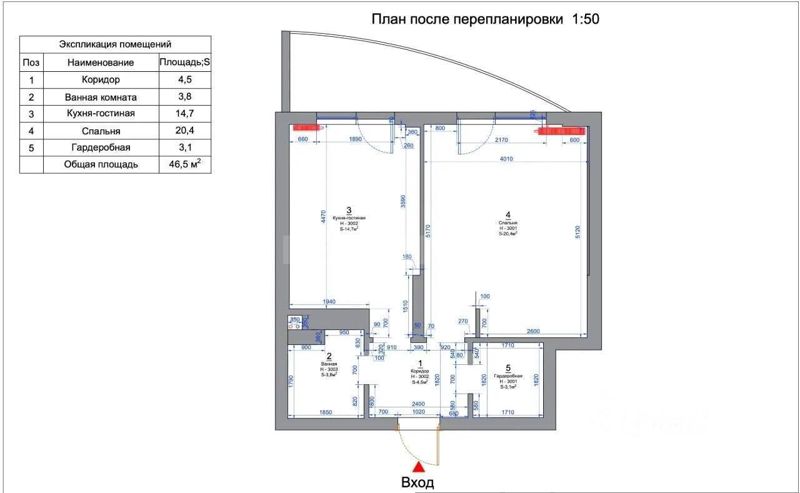 Евро-2к ЖК Столичный — фото 15