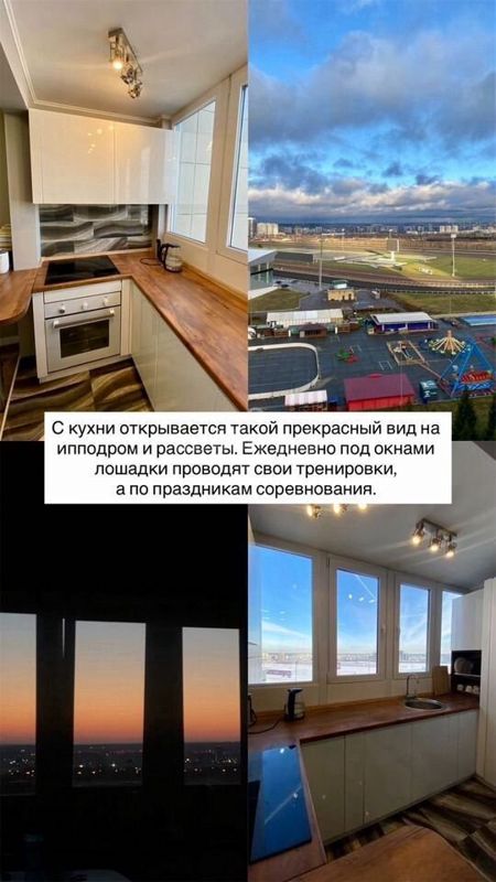 1к Альберта Камалеева — фото 5