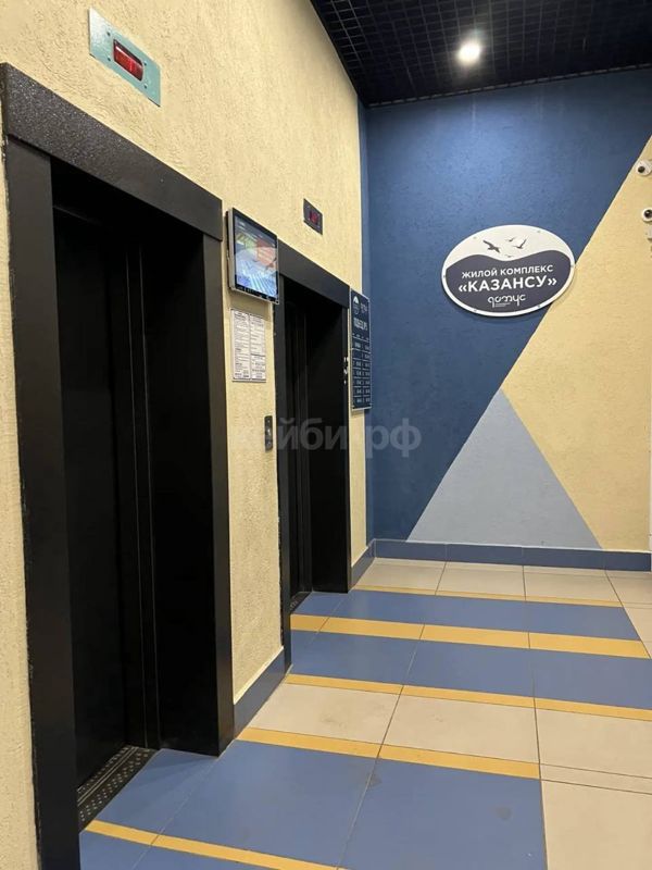 1к ЖК Казан Су — миниатюра 9