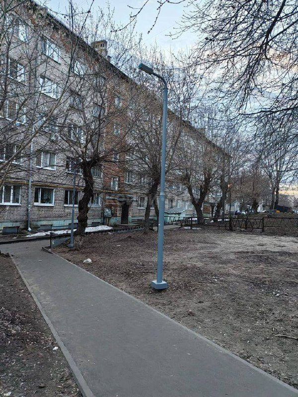 Студия Энергетиков — миниатюра 10