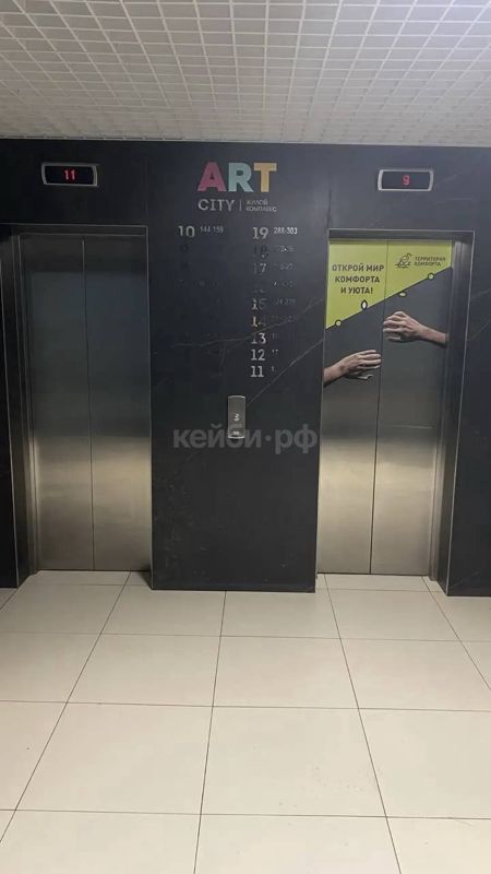 Студия ЖК Арт Сити — миниатюра 13