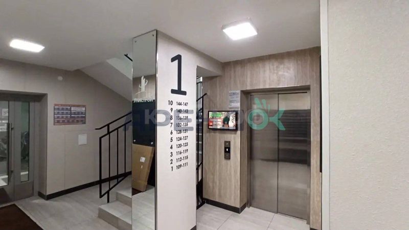 Евро-2к ЖК Весна 2 — миниатюра 4