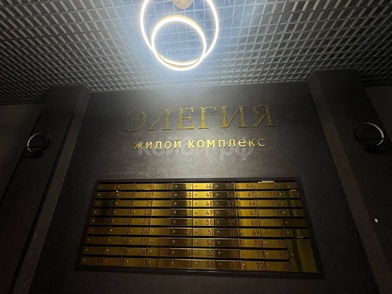 1к ЖК Элегия — миниатюра 9