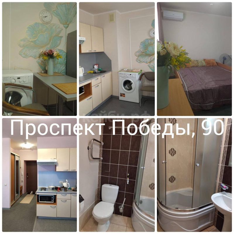 Студия победы