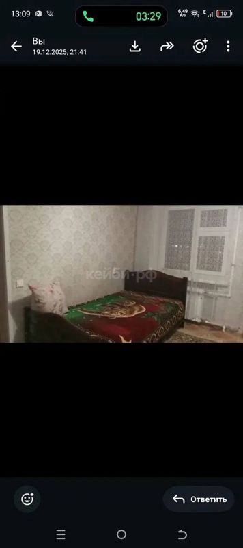 2к Гудованцева — миниатюра 5