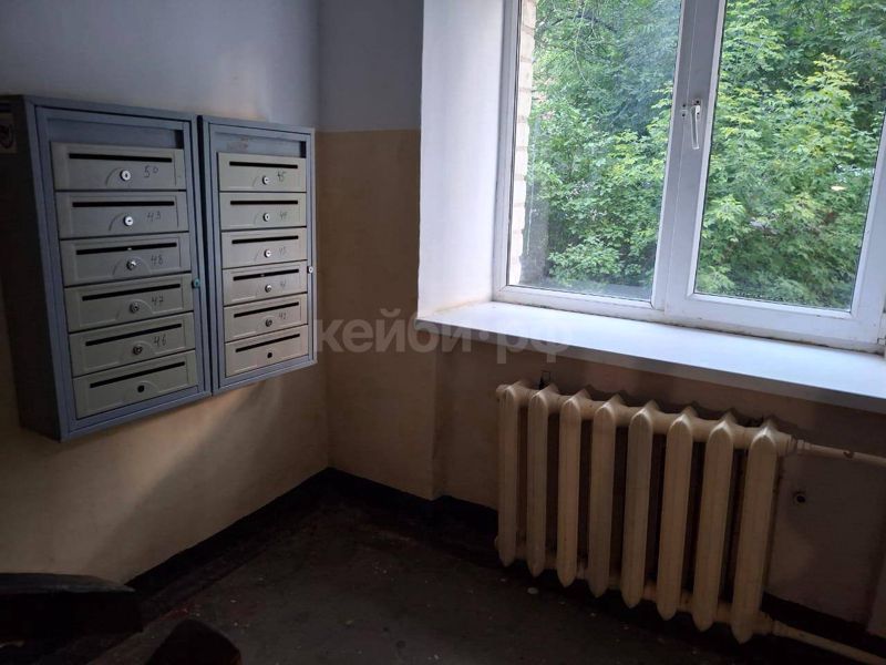 2к Новаторов — миниатюра 18