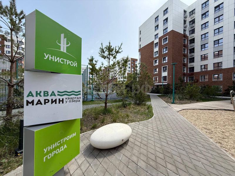 Студия Ярдем — миниатюра 10