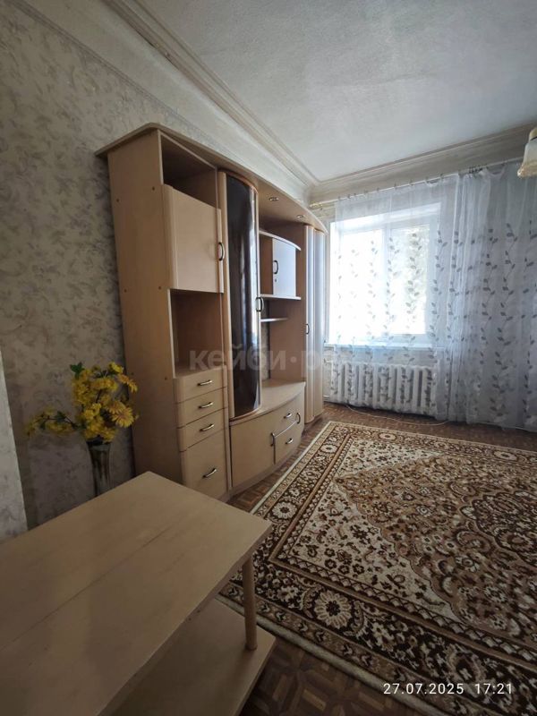 2к Клара Цеткин — миниатюра 1