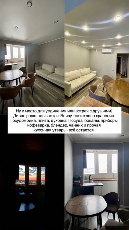 1к Альберта Камалеева — фото 8