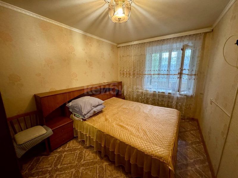 2к Фучика — миниатюра 6