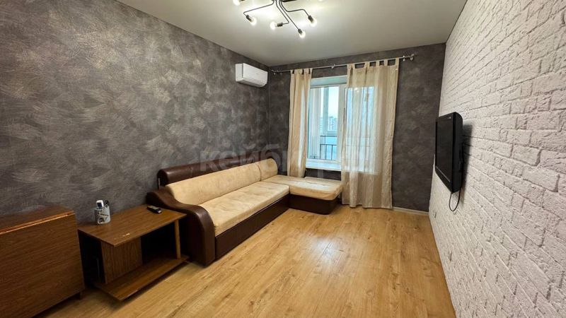 1к ЖК Арт Сити — миниатюра 3