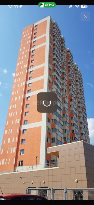 1к Гагарина