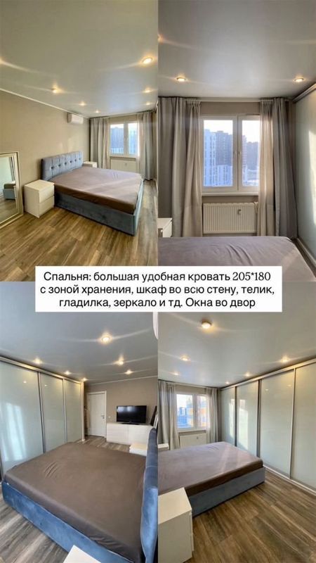 1к Альберта Камалеева — фото 7