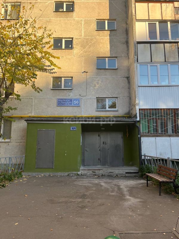 2к фучика — фото 19