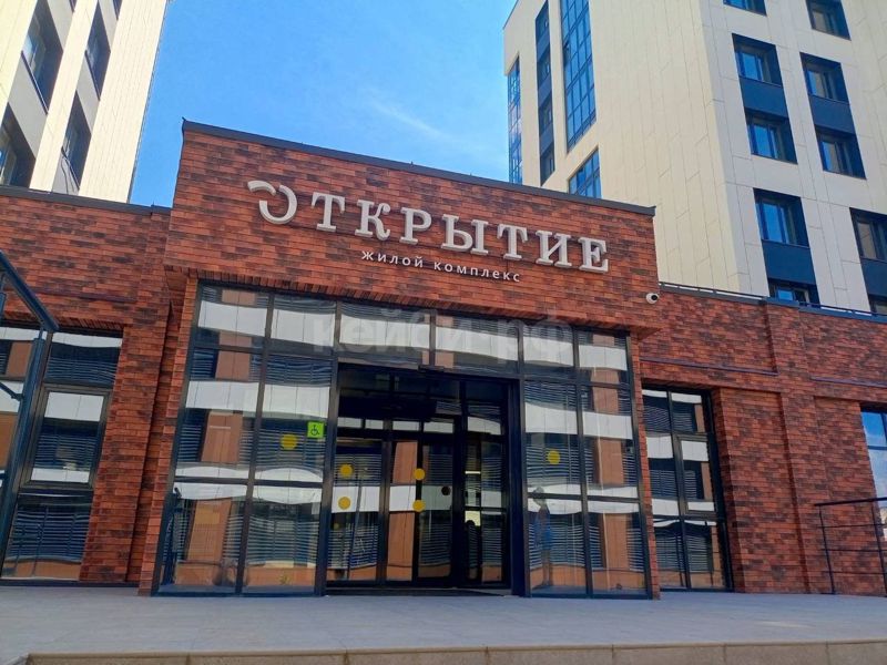 1к ЖК Открытие