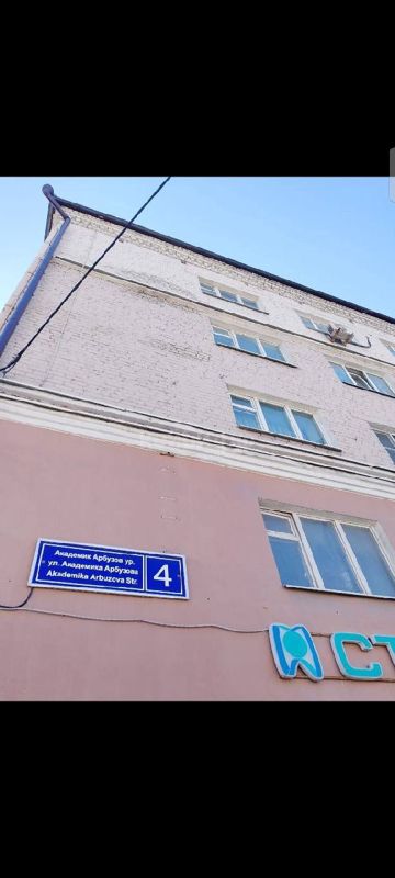Студия Арбузова дом — миниатюра 2