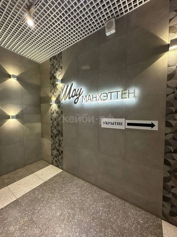 Студия ЖК Манхэттен — миниатюра 26