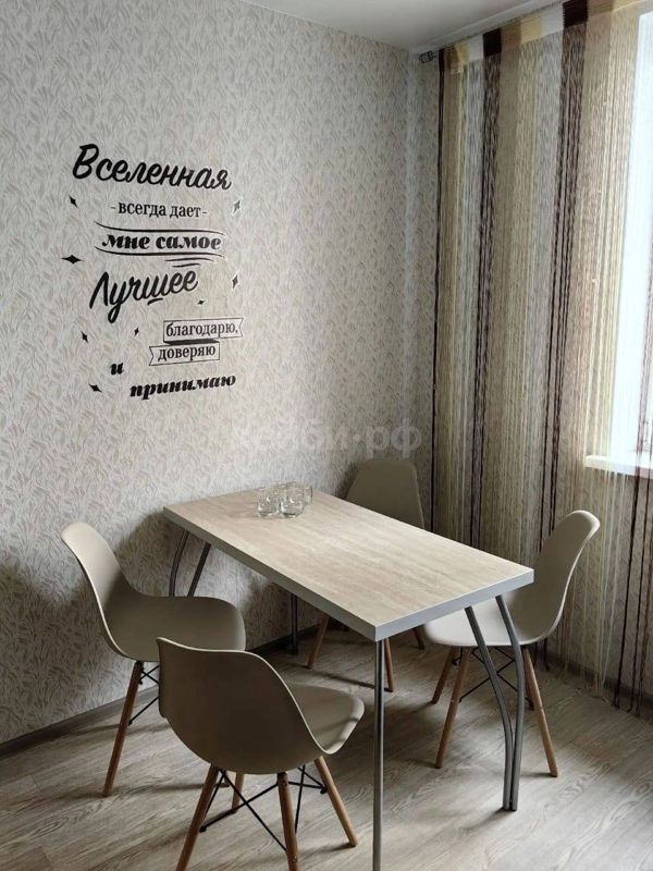 1к ЖК Сказочный лес — миниатюра 4