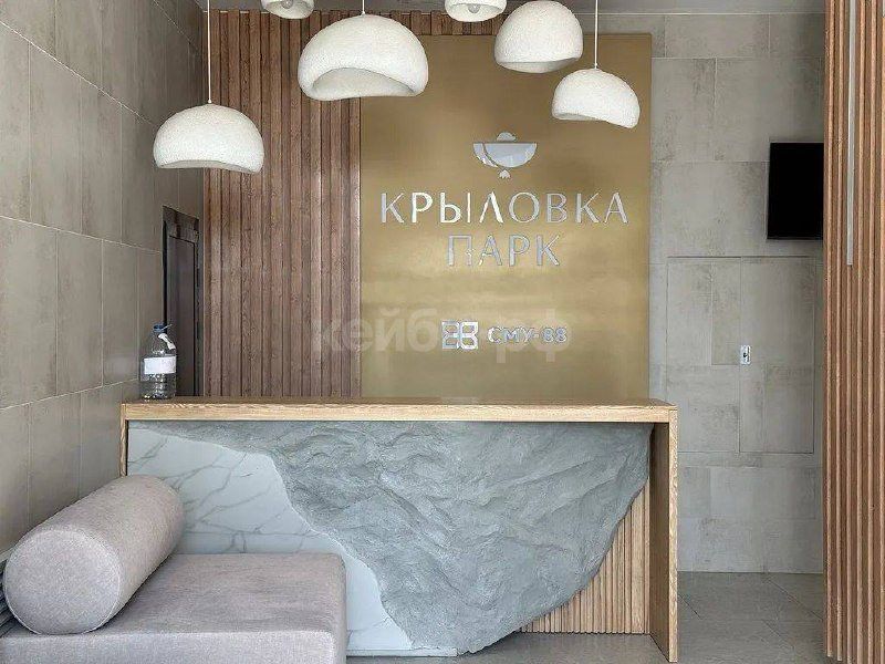 1к ЖК Крыловка — фото 4