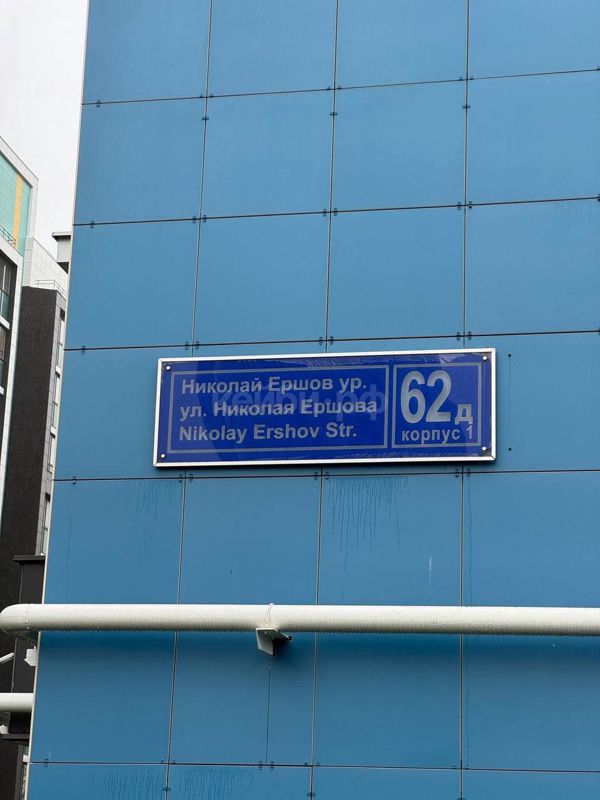 1к ЖК Арт Сити