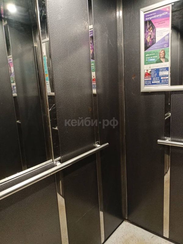 1к ЖК Изумрудный город — миниатюра 15