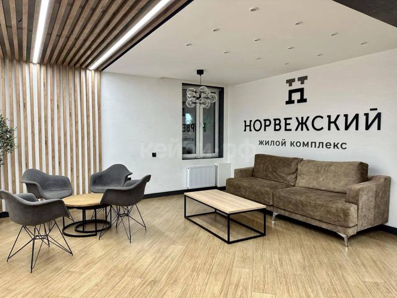 Студия ЖК Норвежский — фото 11