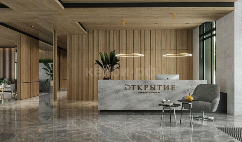 Студия ЖК Открытие — миниатюра 13