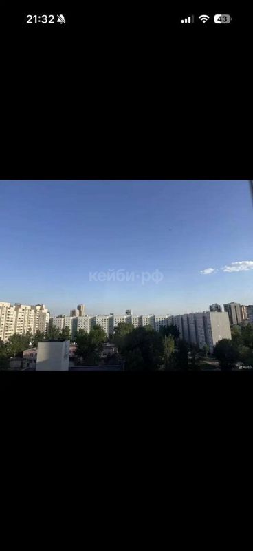 2к Ямашева