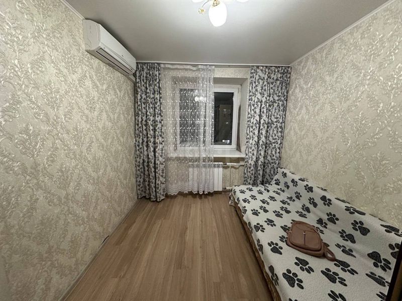 2к Химиков