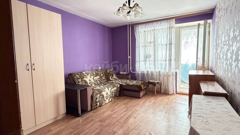 1к Парина — миниатюра 1