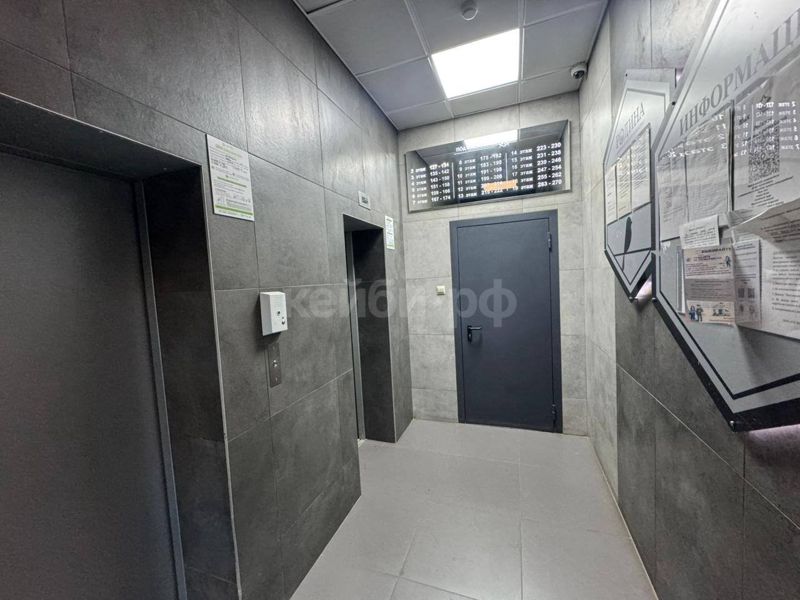 1к ЖК Родина — миниатюра 15
