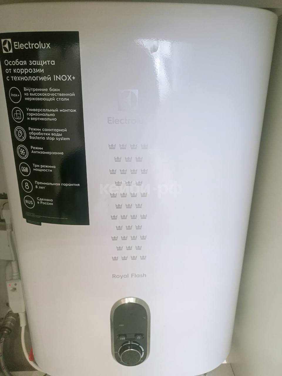 1к ЖК Весна — фото 9