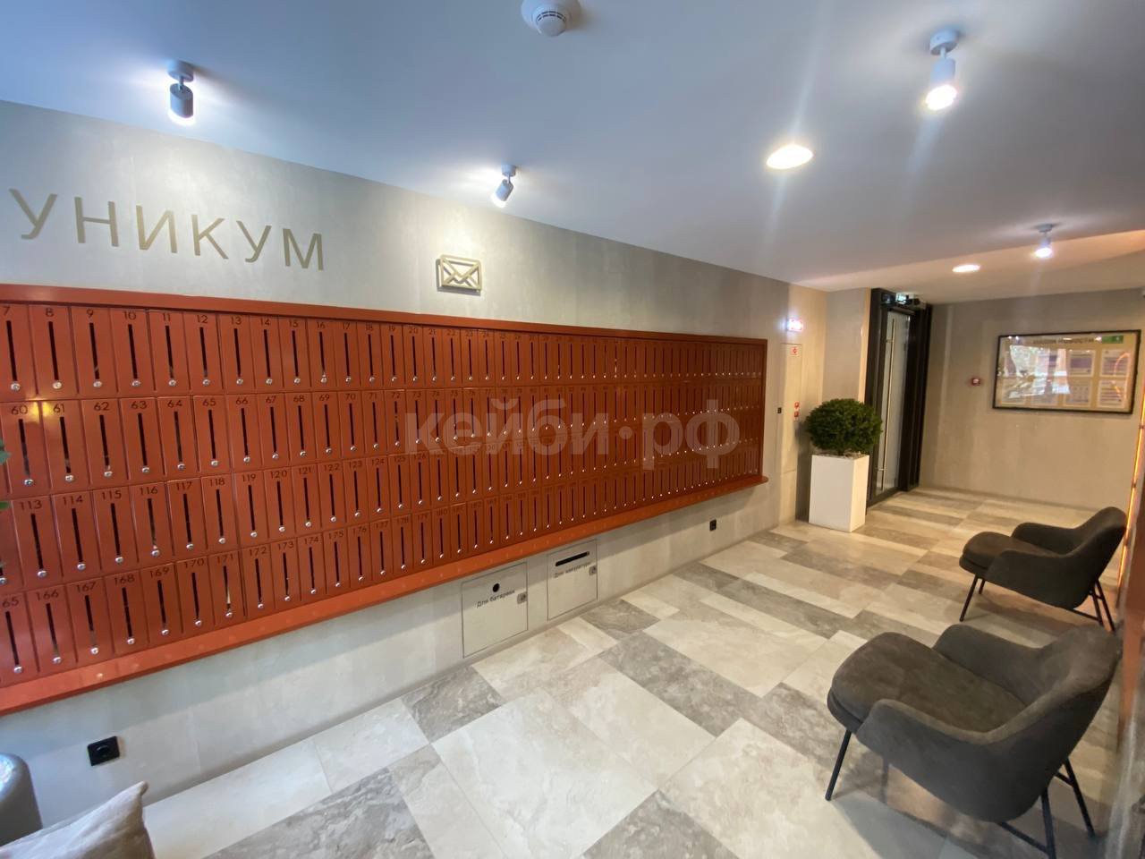 Евро-2к ЖК Уникум — фото 13