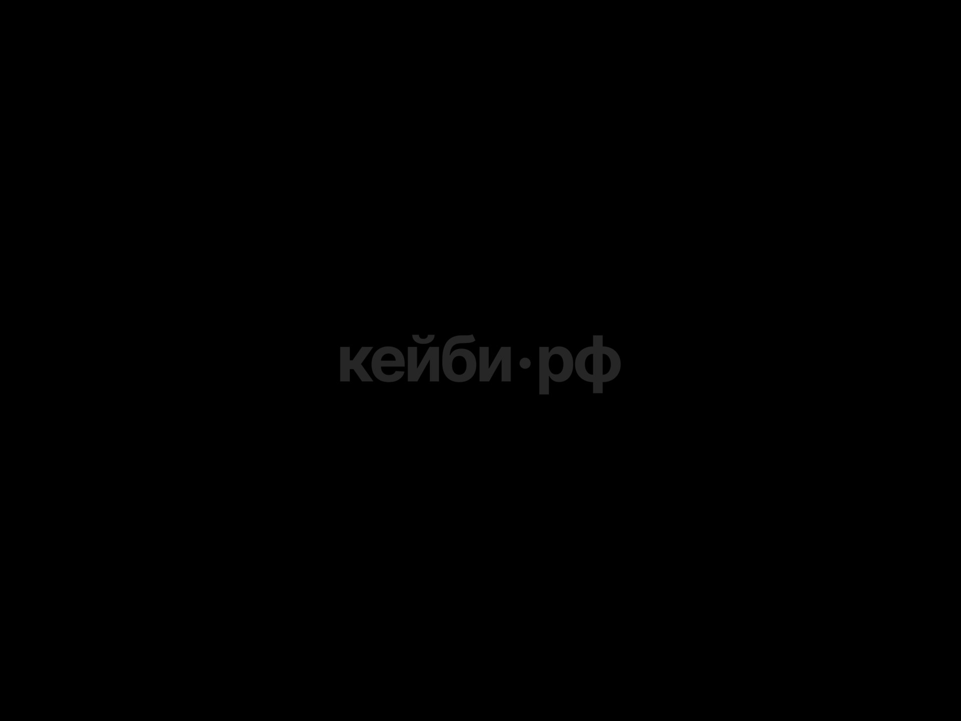 2к Рихарда Зорге — фото 2