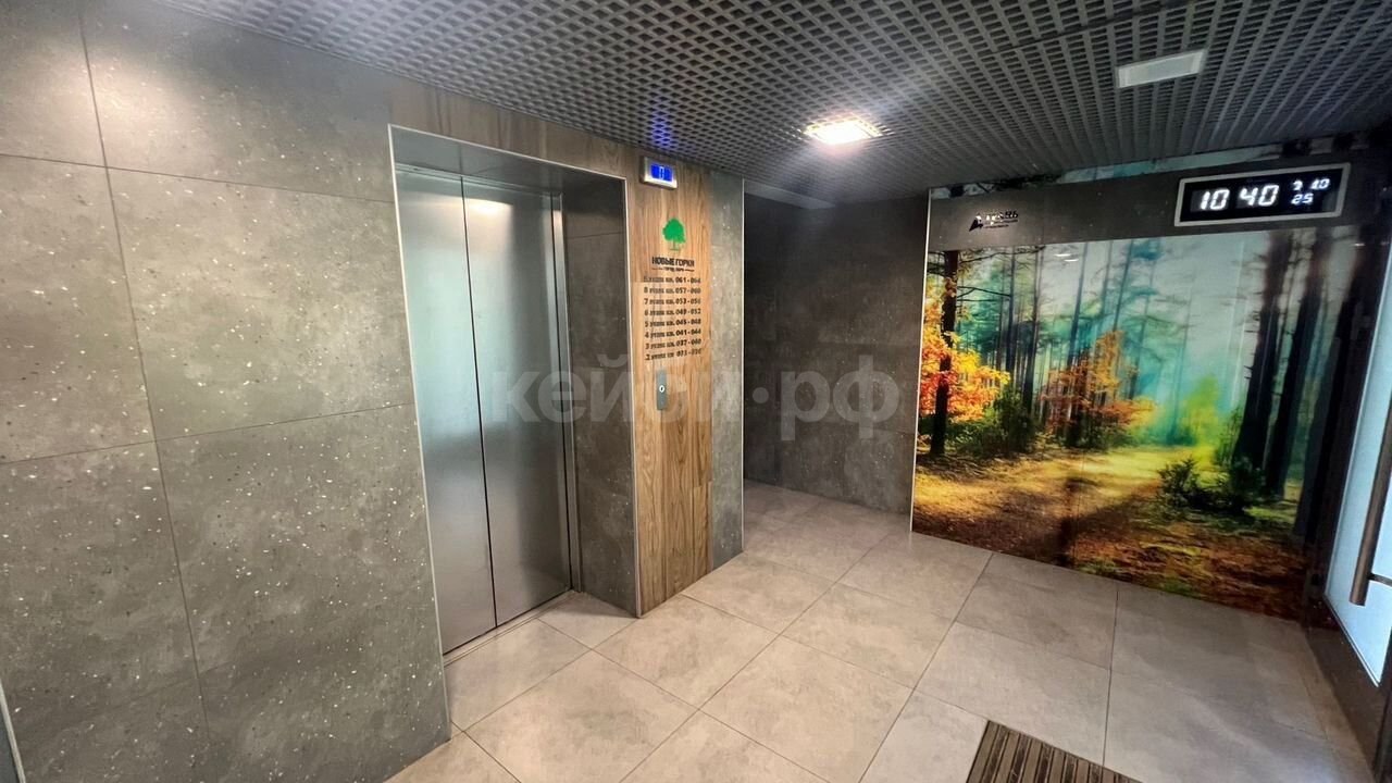 1к ЖК Новые Горки — фото 14