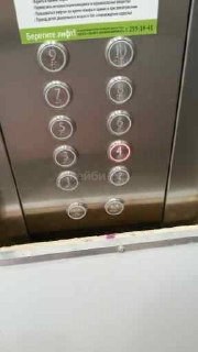 1к ЖК Арт Сити — фото 7