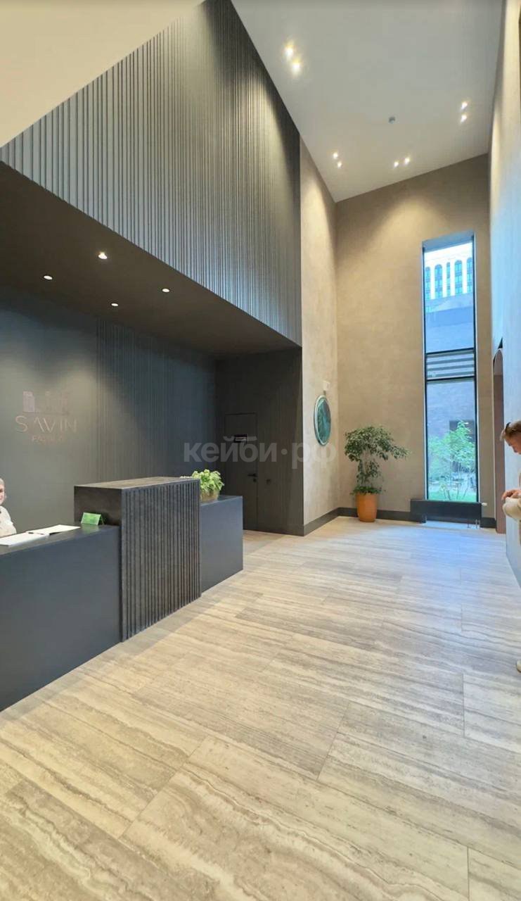 Студия ЖК Savin Family — фото 1