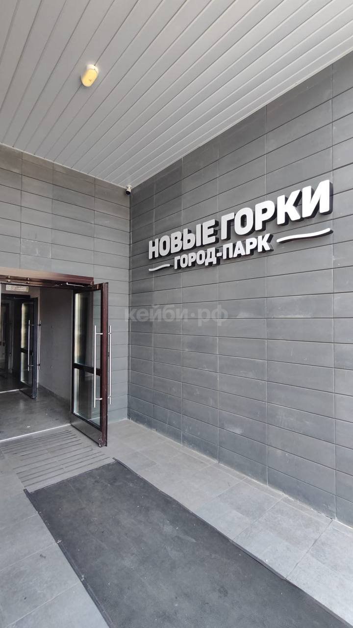 Студия Созидателей — фото 16